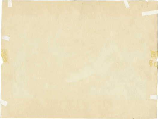 Головин Александр Яковлевич. Эскиз декорации к постановке «Жизель» (?)